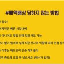 내집마련솔루션