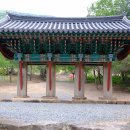 달빛소리마을 | (경산)천년 고찰과 마을의 숨결을 걷다: 환성사와 상엿집 문화유산 기행