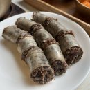 양산국밥 이미지