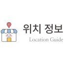 거산한우직매장 네이버블로그