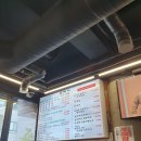 서초대로46길 106 이미지