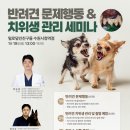 뿌리유치원 이미지