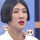 오아시스강남 이미지