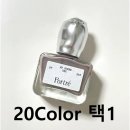 쥬스네일