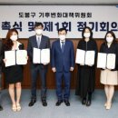 도봉-도봉-2050 이미지