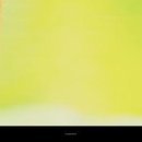 안의한의원 이미지