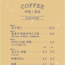 여수 옥수당 이미지