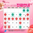비포애프성형외과