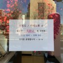 펫몽드/카페드봉