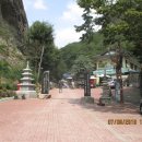 남부 은수사 이미지