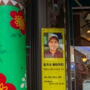 D.C 백화점 이미지