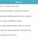 디케이워시 광주역동점 이미지