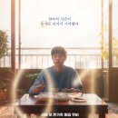 주식회사 세미콜론스튜디오
