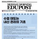 리틀아메리카