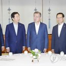 오색오찬 이미지