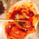 까치네