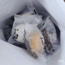 부강상가시장 | 창원떡집 아이엠떡 찹쌀떡세트 솔직 후기 창원디저트로 딱이야