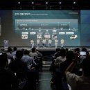 유연테크 이미지