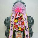 반계정미소 네이버블로그