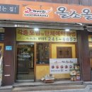 올소 이미지