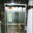 소림사유치원 이미지