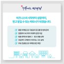 더블에스광고대행