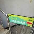 석문생각나무작은도서관 이미지