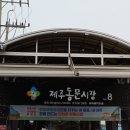 남해수산 이미지