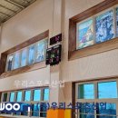 덕이초등학교 이미지