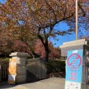 미니스톱 수유대한점 | [어린이대공원] 유모차산책하기 좋은 곳/동물원/7개월아기/수유실정보