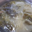 장복식당 이미지