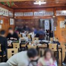 머리마을 이미지