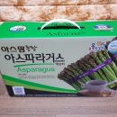 김완태농장 이미지