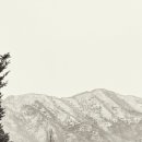 하이웨이정비 이미지