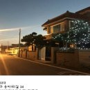 강동해변펜션 이미지