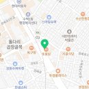 수유스타약국 이미지