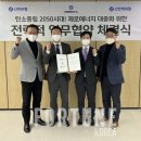 신한에너지 이미지