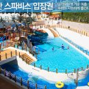 AJ커머스 네이버블로그