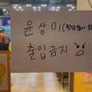 안녕안녕 낡은 사람아