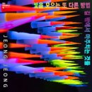 송정작은미술관 이미지