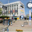 스타프라자약국 이미지