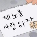 초록빛우리 이미지