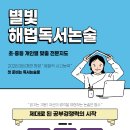 도화동 e편한세상 6-1단지 이미지
