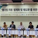 정관노인복지관 이미지