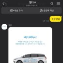 빨다 세탁소 네이버블로그