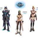 장비불러 이미지