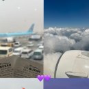 시크릿PC | 저렴한 항공권 구매 꿀팁 + 시크릿 창 사용 방법✈️