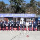 ㈜천사섬관광 이미지