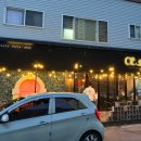 봉곡남로20길-4 이미지