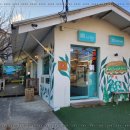 속초교동집 이미지